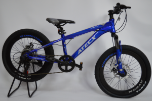 20" ATECX-20 Велосипед (7 скоростей, Алюминий, синий, Дисковый тормоз)