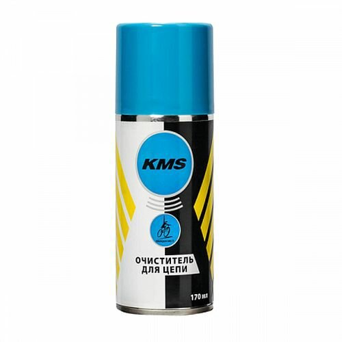 KMS (1)