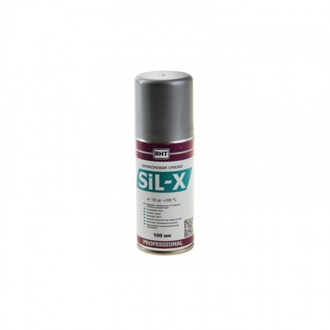 Sil-X (1)